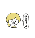 岐阜子（個別スタンプ：16）