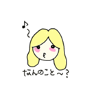 ワンポイントメアリー（個別スタンプ：13）