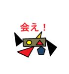 ポンコツボロボロロボ（個別スタンプ：23）