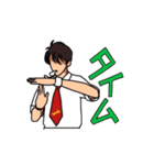 躰道家です。（個別スタンプ：15）