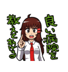 ヘアピンちゃん（個別スタンプ：37）