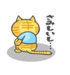 ネコ田さん（大阪弁）（個別スタンプ：15）