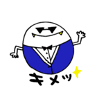 しろいまるなあいつ（個別スタンプ：10）