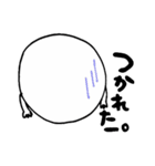 しろいまるなあいつ（個別スタンプ：21）