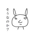 極悪うさぎ（個別スタンプ：32）