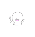 もっちくん（個別スタンプ：8）