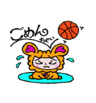 ハッピーハートライコ2（個別スタンプ：15）