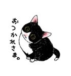 白黒こねこず（個別スタンプ：3）