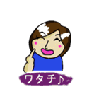 ごろごろリリーさん（個別スタンプ：1）