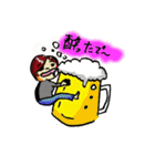 ごろごろリリーさん（個別スタンプ：12）