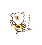 くま＆金（個別スタンプ：3）