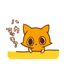おあげスタンプ（個別スタンプ：17）