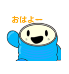 タルミ缶の日常会話スタンプ（個別スタンプ：14）