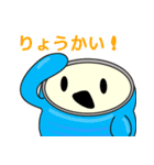 タルミ缶の日常会話スタンプ（個別スタンプ：15）