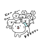 はねねこ（個別スタンプ：15）