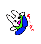 うさぎパラダイス5（個別スタンプ：8）