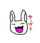 うさぎパラダイス5（個別スタンプ：14）