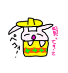 うさぎパラダイス5（個別スタンプ：16）