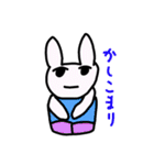 うさぎパラダイス5（個別スタンプ：34）