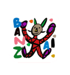 REPOSO（個別スタンプ：5）