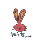 でっぱちゃん（個別スタンプ：11）