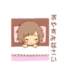 女の子たちの日常スタンプ～ゆきちゃん推し（個別スタンプ：2）