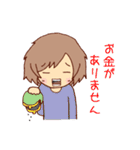 女の子たちの日常スタンプ～ゆきちゃん推し（個別スタンプ：29）