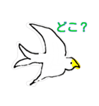動物たちのスタンプ（個別スタンプ：8）