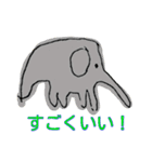 動物たちのスタンプ（個別スタンプ：16）