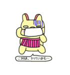 うさくまちゃん（個別スタンプ：24）