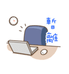 ミミの秘密（個別スタンプ：32）