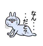 こじらせメガネ(ウサギモデル)（個別スタンプ：20）