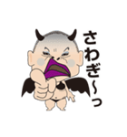 天使と悪魔のささやきby関西弁（個別スタンプ：4）