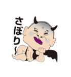 天使と悪魔のささやきby関西弁（個別スタンプ：10）