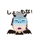 天使と悪魔のささやきby関西弁（個別スタンプ：36）