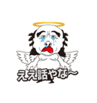 天使と悪魔のささやきby関西弁（個別スタンプ：39）