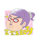 ヤバいOL まみタン！！！（個別スタンプ：1）