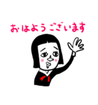 郷愁学園（個別スタンプ：12）