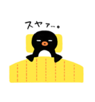 ペソペソと仲間達。（個別スタンプ：16）