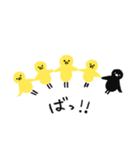 ペソペソと仲間達。（個別スタンプ：21）