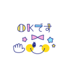 シャーベットカラーな表情（個別スタンプ：2）