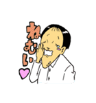 サラリーマン斉藤（個別スタンプ：22）