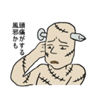 Inner world（個別スタンプ：12）