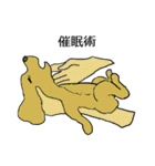 Inner world（個別スタンプ：38）