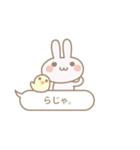 ふきだすうさぎのきもち（個別スタンプ：35）