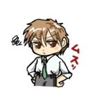 メンズに言われた～い（個別スタンプ：20）