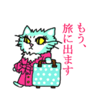 PMふしぎねこライフ（個別スタンプ：26）
