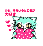 PMふしぎねこライフ（個別スタンプ：36）