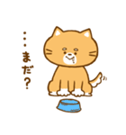 ガンバレしばくん（個別スタンプ：30）