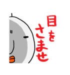 きもかわ「ポズン」4（個別スタンプ：12）